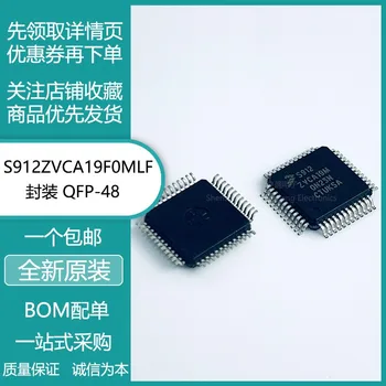  Всички нови S912ZVCA19F0MLF осъществяване LQFP-48 на чип за IC на микроконтролера