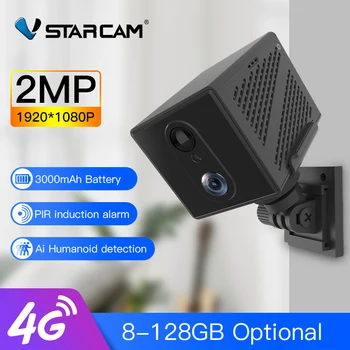  Vstarcam 4g Сим-Карта, Мини-Камера 2MP 1080P Безжичен Мониторинг HD Нощно Виждане Акумулаторна 3000 mah, Захранван От батерия, WiFi IP Камера
