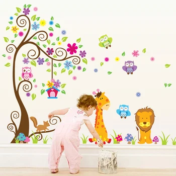  Цветна сладък гигантски родословно дърво стикер за стена, подвижни, детска стая карикатура животни тапети стикер начало декор стикер за стена