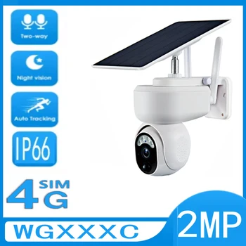  4G 2-Мегапикселова Камера, WIFI Открит Слънчев PIR Откриване на Движение Камера за Сигурност за Нощно Виждане Двупосочна Гласова Мониторинг Водоустойчива IP камера