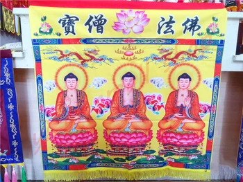  Будистки аксесоари, западните три светии, Будизъм, съкровище монах, олтара Вай, покривката с lotus, за да проверите за олтара на Дхарма