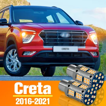 2 бр. Led Указател на Завоя Завъртане Лампа Аксесоари За Hyundai Creta 2016 2017 2018 2019 2020 2021