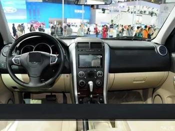  Авто Радио Стерео Мултимедиен Плеър за Suzuki Grand Vitara 3 2005-2015 Android 10 Tesla стил Кола DVD Плейър GPS навигация