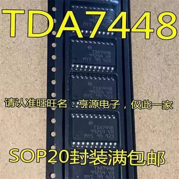  1-10 бр. TDA744813TR TDA7448 СОП-20 в наличност