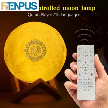  Led Лампа Moon Lamp Безжична Bluetooth Високоговорител Quran Цветни Лунна Светлина За Украса Спални Лунен Лека Нощ Подарък