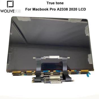  Wolive ЗА LCD дисплей Mabook pro M1 A2338 2020