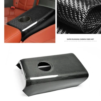  За Nissan GTR R35 2009-2016 Въглеродни Влакна Подлакътник на Задната Седалка Панел на Кутията Тапицерия Подлакътник Кутия във формата На Миди