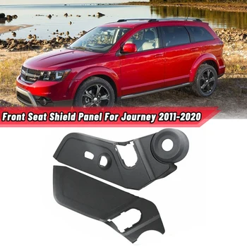  Защитен Панел на Предната седалка за Кола За Dodge Journey 2011-2020 Fiat Freemont 1UL32DX9AB 1LR01DX9AA