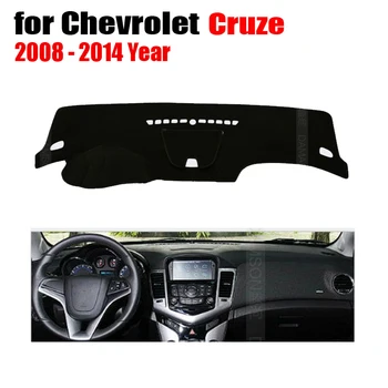  За Chevrolet Cruze ВИСОКА конфигурация 2008-2014 най-Новите автомобили на арматурното табло, капак на Автомобил арматурното табло, седалките
