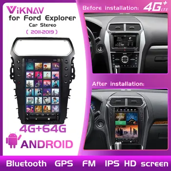  Android с екран, GPS за Автомобили Ford Explorer Стерео 2011-2019 авторадио авто радио мултимедиен плеър вертикален сензорен екран 2 din