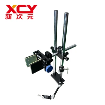  Стойка xcy-рг-09 тест CCD подкрепа на експеримента машинно зрение нова технология за измерване на оптически