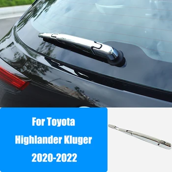  Заден Лост Чистачки на Задния Багажник на Кутията Нож Тампон Дюзи Накладки За Toyota Highlander Kluger 2020-2022 ABS Аксесоари За Полагане на Автомобили