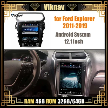  автомобилен gps навигация мултимедиен плеър за Ford Explorer 2011-2019 android радио главното устройство автомобилно аудио авторадио hd сензорен екран