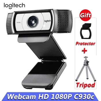  2022 Нов Оригинален Logitech C930c HD 1080P Уеб Камера за Компютър Обектив USB Камера С 4-Кратно Цифрово Увеличение C930 безплатна доставка
