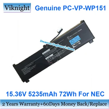  Истински батерията на PC-VP-WP151 За преносими компютри Nec Акумулаторни батерии 15,36 В 5235 ма 72 Wh