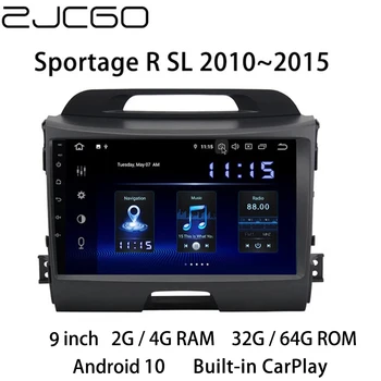  Авто Мултимедиен Плейър, Стерео Радио GPS DVD Навигация Android Екран за Kia Sportage R SL 2010 2011 2012 2013 2014 2015
