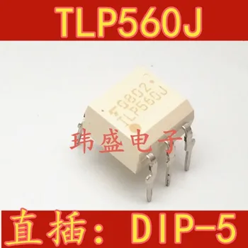  10шт TLP560 TLP560J DIP-5 IC