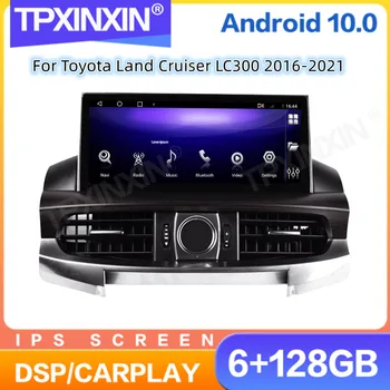  Android 10,0 Радиото в автомобила На TOYOTA LAND CRUISER 300 LC300 2016 2017 2018 2019 2020 2021 GPS Навигация DVD Мултимедиен Плеър