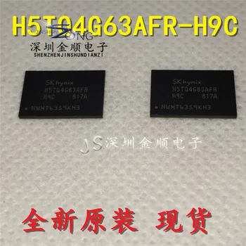  Безплатна доставка H5TQ4G63AFR-H9C DDR3 BGA 10 бр.