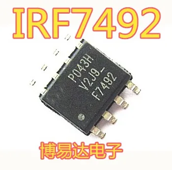  IRF7492TRPBFSOP-8 F7492 IRF7492