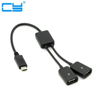  USB 3.1 Type C USB-C на Двойна 2 Порта Hub Адаптер За КОМПЮТЪР, Лаптоп, Таблет Macbook Поддръжка на Windows 8, windows и macOS