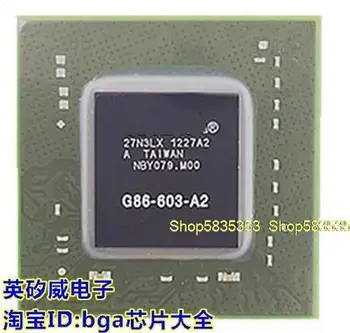  2 бр. Нов Компютърен чип G86-603-A2 G86-623-A2 BGA533