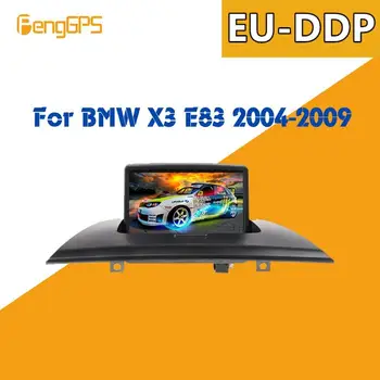  Android 7,1 Кола Без DVD-плеър Мултимедиен Радио За BMW X3 E83 2004-2012 GPS Навигационен Главното устройство Стерео Видео плейър