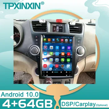  Андроид 10 4 + 64G За Toyota Highlander 2009-2013 IPS Сензорен екран за Навигация Авто Мултимедиен GPS Радио Плеър, Вграден Carplay