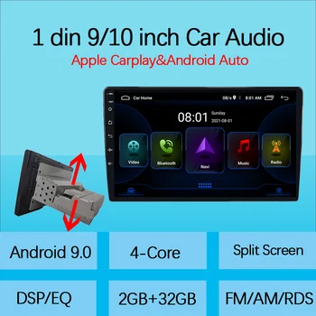  1DIN FM 9 Инча carplay Регулируема автомобилното радио Android 9,1 Сензорен Екран 1080P Кола Стерео Радиоплеер Четириядрен GPS Навигация