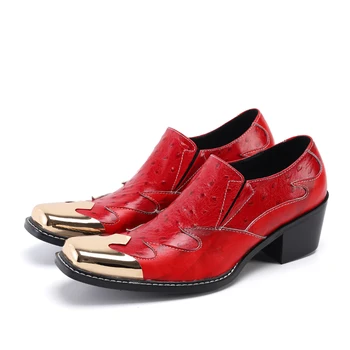  Летни Мъжки Обувки-Oxfords На Висок Ток За Мъже От Естествена Кожа Без Шнур с Квадратна Пръсти Модела Обувки С Метално Бомбе, Мъжки Офис Официално Броги