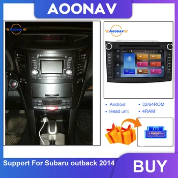  Авторадио 2din Android 10,0 Авто Радио Мултимедиен аудио плейър за Subaru Outback 2014 Авто стереоприемник