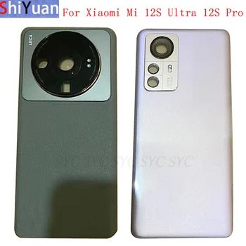  Оригиналната Капак на Отделението за батерията на Камерата от Задната Врата, За Xiaomi Mi 12S Pro 12S Ultra Делото с Рамка Камера Резервни Части За Обектив