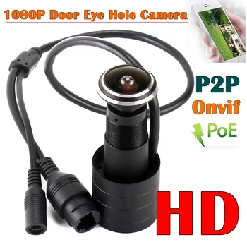  HD 1080P Вратата, шпионка H. 265 1,78 мм Обектив е Широкоъгълен С 140 Градуса Мрежа за Видеонаблюдение Мини Око POE Врата IP камера P2P Onvif POE Камера