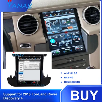  Android Екран Кола Andriod GPS Навигация За Land Rover Discovery 4 2016 Година с 4 Участия на Радио Мултимедиен Стереоприемник