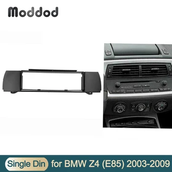  Една Din-радио за BMW Z4 (E85) 2003-2009 CD DVD Стерео Рамка за Инсталиране на Радио монтаж на арматурното табло комплект тапицерия предна рамка