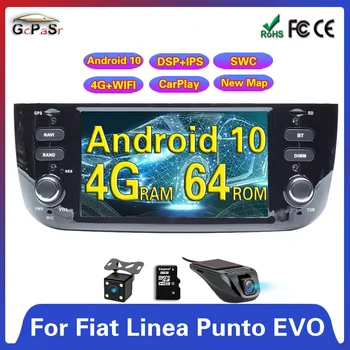  4G + 64G PX5 DSP IPS, Android 10,0 Кола DVD плейър Стерео за Fiat/Linea/Punto evo 2012-2015 Мултимедийно Главното устройство с GPS-навигация