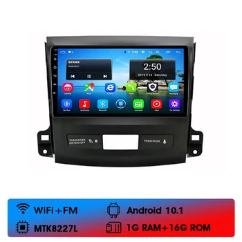  2 Din Android 11 Автомагнитола За Mitsubishi Outlander 2005-2012 GPS Навигация Мултимедия Видео MP5 Плейър 2G + 32G