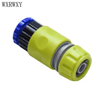  wxrwxy съединител за маркуч 1/2 конектори за вода 1/2 адаптер за воден маркуч 3/4 резба быстроразъемный адаптер 1 БР.