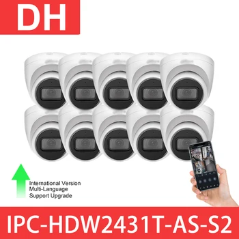  Dahua 4-мегапикселова IP камера IPC-HDW2431T-AS Starlight HD POE Вграден микрофон, Слот за SD-карта H. 265 + Защитно камера за видеонаблюдение