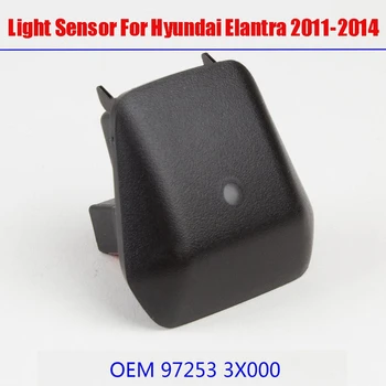  Сензор за осветление 972533X000 97253-3X000 за Hyundai Elantra 2011-2014