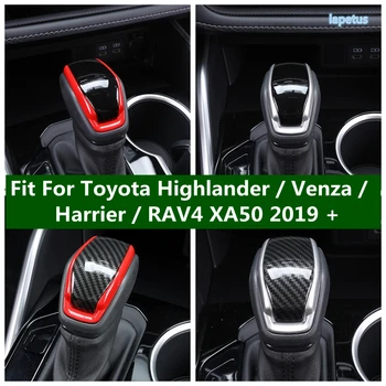  Аксесоари за интериора на Toyota Highlander /Venza / Блатар / RAV4 XA50 2019-2021 Дръжка на скоростния Покриване на главата Украса с пайети ABS