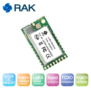  RAK812 Модул LoRaWAN с ниска консумация на енергия, интегриран модул за безжична мрежа TCXO Uart 433/470 Mhz LWPA ИН Plarform SX1276 NaNO100 Q145