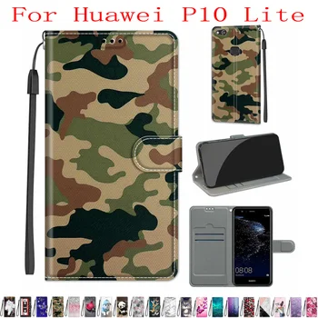  Sunjolly Калъф Huawei P10 Lite Портфейл Шкаф Флип ПУ Кожен Калъф За вашия Телефон, Калъф за Носене за Huawei P10 Lite Калъф