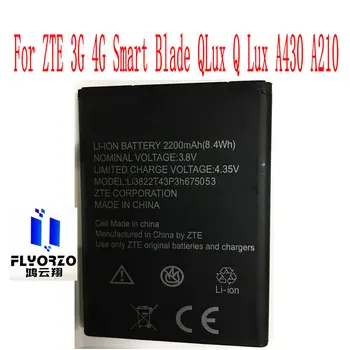  Висококачествен 2200 mah Li3822T43P3h675053 Батерия За мобилен телефон ZTE 3G, 4G Smart Blade QLux Q Lux A430 A210