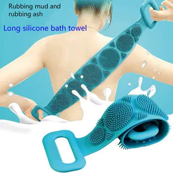  Силиконово кърпи за баня, протирающее гърба, отшелушивающее мъртвата кожа, масажна четка за тяло, четка за баня, протирающее кърпа, за пречистване на душата, скрубер за тяло