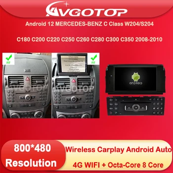  1 DIN DVD player за Android Авто Радио Мултимедия за MERCEDES-BENZ C Class W204/S204 C180 C200 C220 C250 C260 C280 C300 C350 UI Wif
