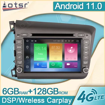  6 + 128G Android 11.0 За HONDA CIVIC 2012 2013 2014 2015 + Авто Радио Мултимедиен Плейър Авто Видео GPS Navi Главното устройство ДПС БЕЗ 2Din