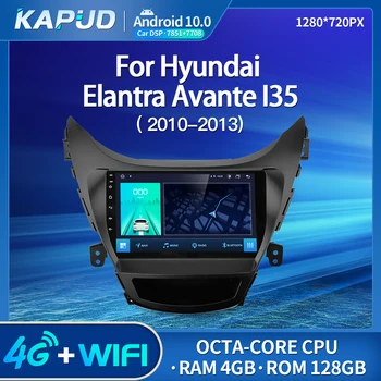  Kapud Android 10,0 Автомобилен Мултимедиен Плеър За Hyundai Elantra 2010-2013 IX35 Радио 9 