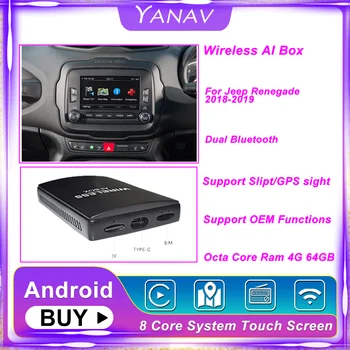  Carplay Безжичен Ai Box Двойна Bluetooth Android За Jeep Renegade 2018-2019 Авто Радио, Мултимедиен Плеър, Smart Box HDMI