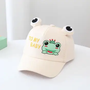  2021 Лятна нова стилна памучен Бейзболна шапка с образа на жаба от картун 